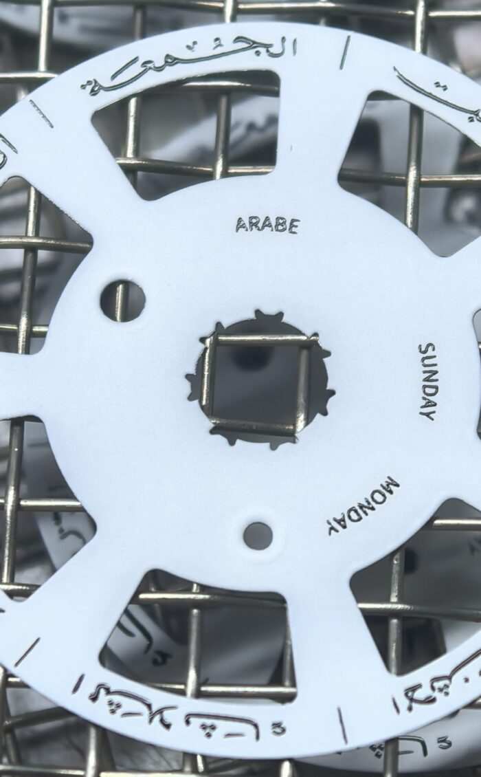 微信图片_20251222111131_3727_418