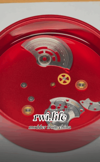 ScreenShot_2025-12-31_002647_826