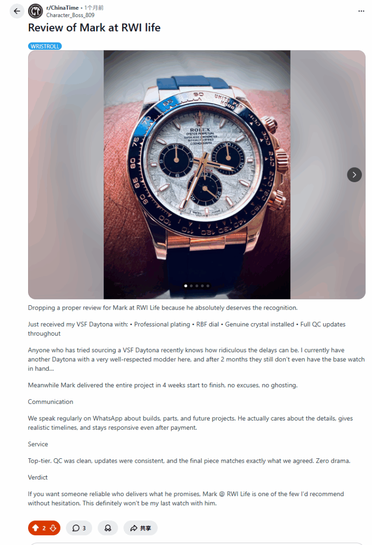 Review of Mark at RWI life