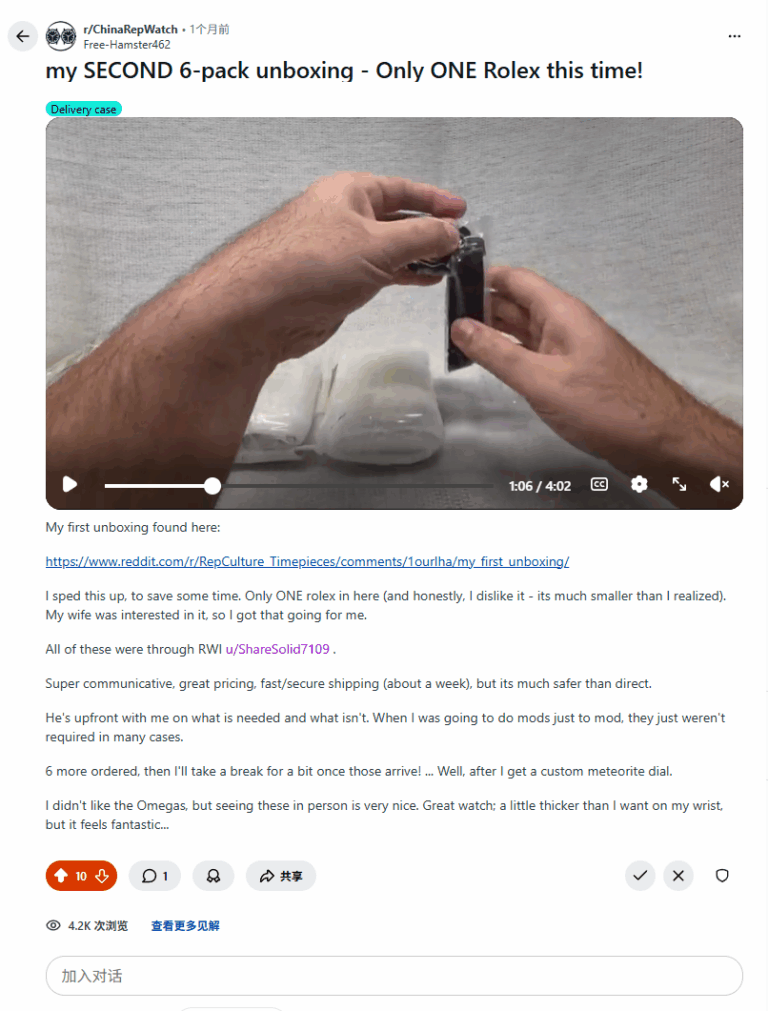 my SECOND 6-pack unboxing – Only ONE Rolex this time!