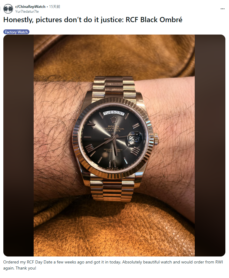 Honestly, pictures don’t do it justice: RCF Black Ombré