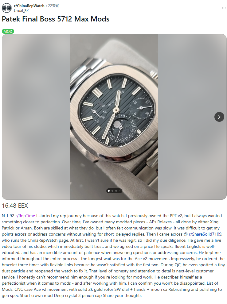 Patek Final Boss 5712 Max Mods