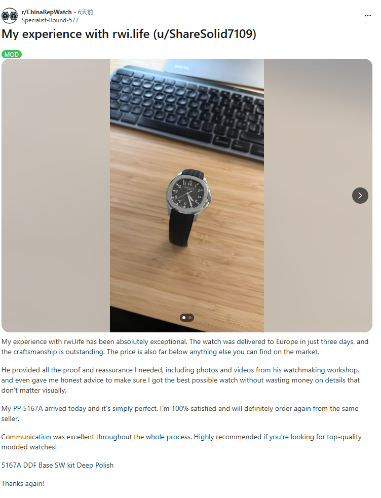 My experience with rwi.life (u/ShareSolid7109)